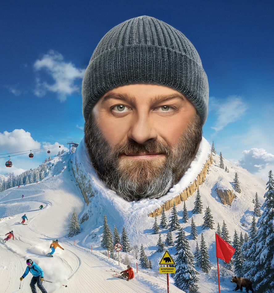 Премьеры русских сериалов зима 2025